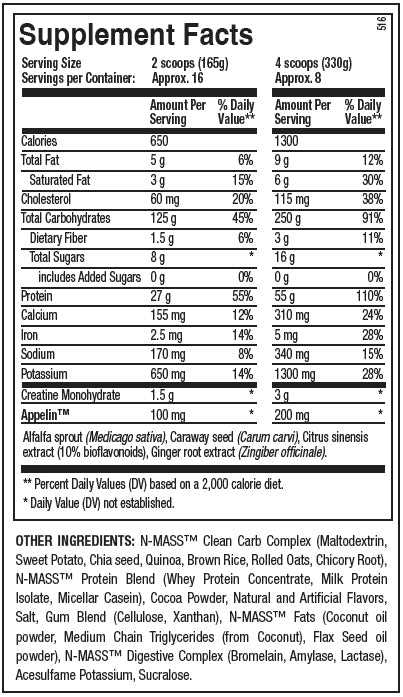 N-MASS Muscle Mass Gainer 6LB