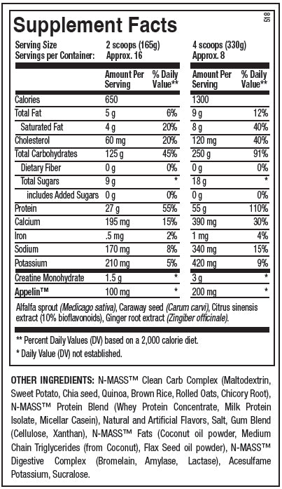 N-MASS Muscle Mass Gainer 6LB